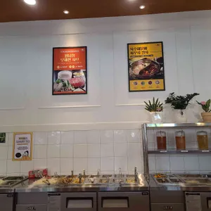 퐁당 리뷰 사진