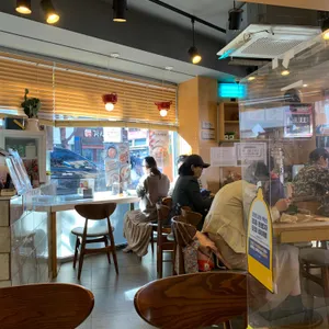 김가네 리뷰 사진