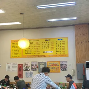 옥돌정쌈밥 리뷰 사진