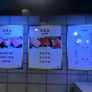 비엔티 리뷰 사진