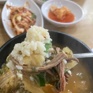 못골해장국 사진