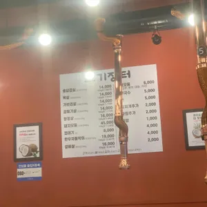 하우명품대패 리뷰 사진