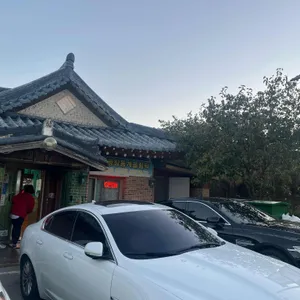 미가 리뷰 사진