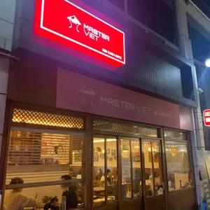 마스터비엣 리뷰 사진