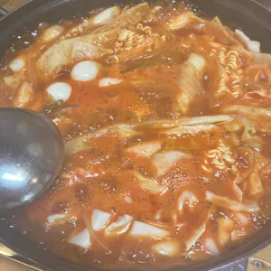 준호네즉석떡볶이 사진