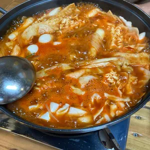 준호네즉석떡볶이 사진