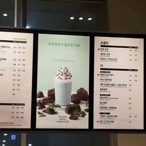 할리스커피 리뷰 사진