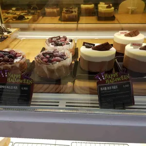 할리스커피 리뷰 사진