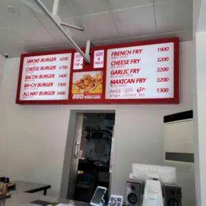 투웨이버거 리뷰 사진