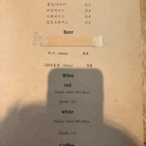 행복길19 리뷰 사진