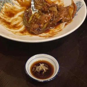 크리스탈 제이드 사진