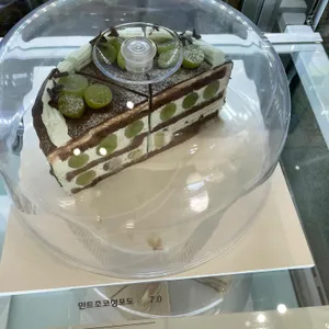 프루티에 리뷰 사진