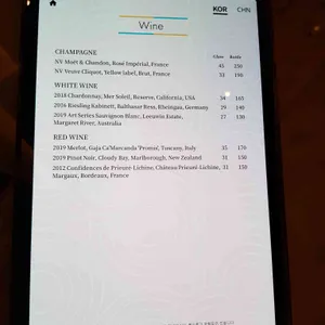 lounge38 리뷰 사진