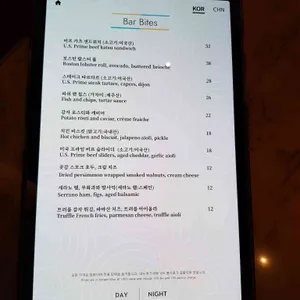 lounge38 리뷰 사진