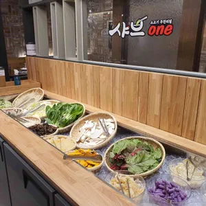 샤브one 사진