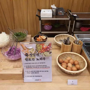 샤브one 리뷰 사진