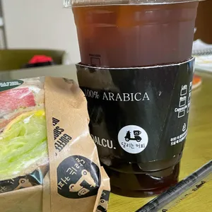 달리는커피 사진