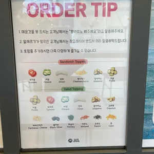 달리는커피 리뷰 사진