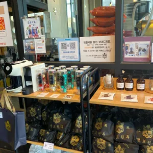 범표원두 리뷰 사진