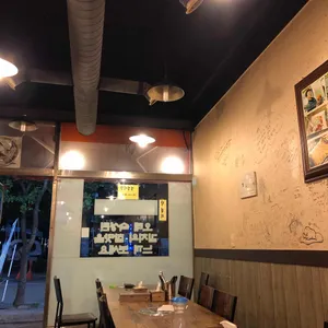 오모가리김치찌개 리뷰 사진