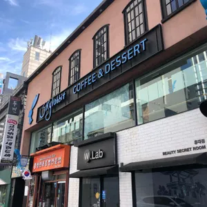 스카이래빗 리뷰 사진