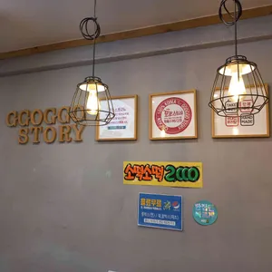 꼬꼬스토리 리뷰 사진
