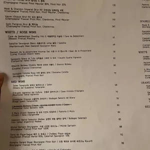 오스테리아 세콘디 리뷰 사진