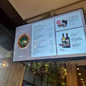트라토리아 리뷰 사진