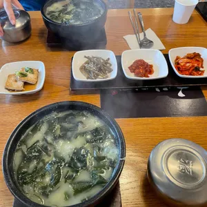 청담미역 사진