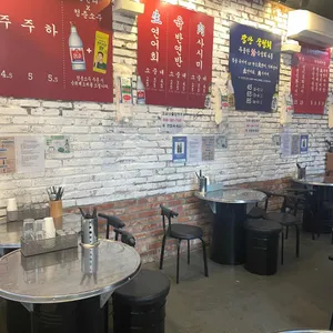 마곡 광안리 리뷰 사진