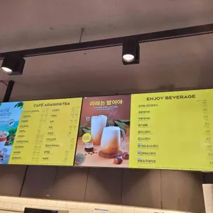 파리바게뜨 리뷰 사진