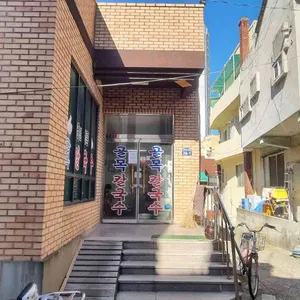 골목칼국수 리뷰 사진