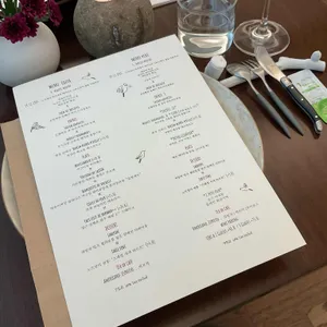 윌로뜨 리뷰 사진