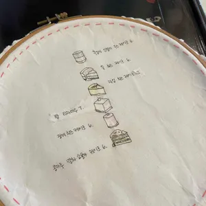 무우루 리뷰 사진