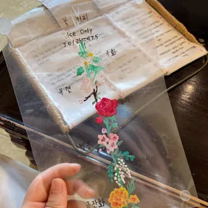 무우루 리뷰 사진