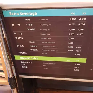 카페드람브르 리뷰 사진