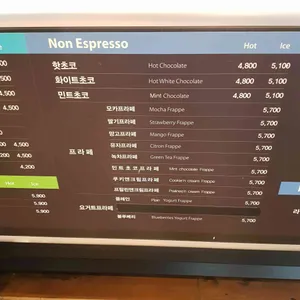 카페드람브르 리뷰 사진