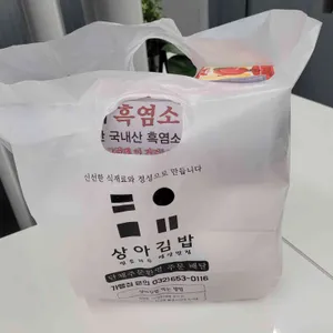 상아김밥 리뷰 사진