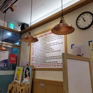 코다리와능이버섯 미사 리뷰 사진