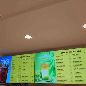 파리바게뜨 리뷰 사진