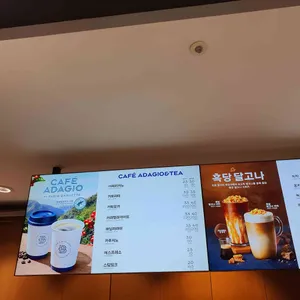 파리바게뜨 리뷰 사진