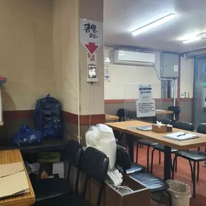 미르미분식과김밥 리뷰 사진