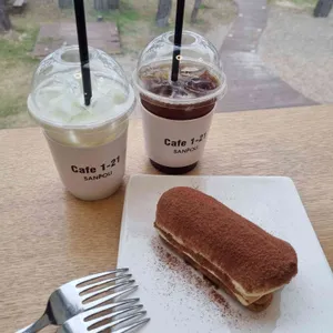 Cafe 1-21 사진