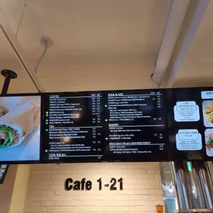 Cafe 1-21 리뷰 사진