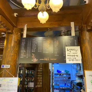 언덕위에제빵소 리뷰 사진