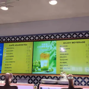 파리바게뜨 리뷰 사진