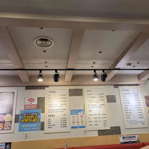 택이네조개전골 리뷰 사진