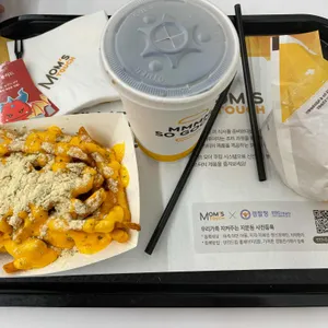 맘스터치 사진