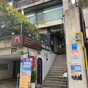 테라스222 리뷰 사진