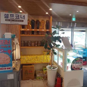 김영화부대찌개 리뷰 사진
